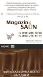 Mobile Screenshot of magazinsaun.com